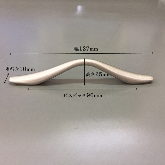 取っ手、ハンドル 取っ手、ハンドル