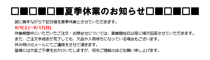 m点