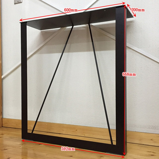ロ型スチールプレート脚 寸法 ロ型スチールプレート脚 寸法