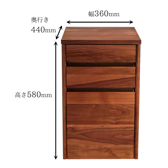 寸法 サイズ