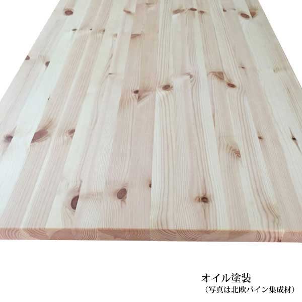 完売 赤タモ無垢集成板30×500×4100ミリ