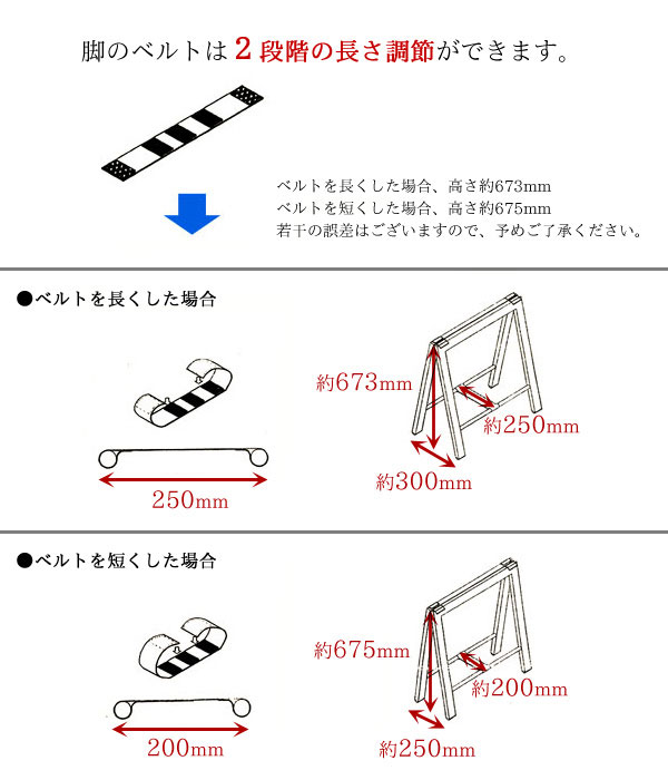 テーブル脚 折りたたみスチール脚